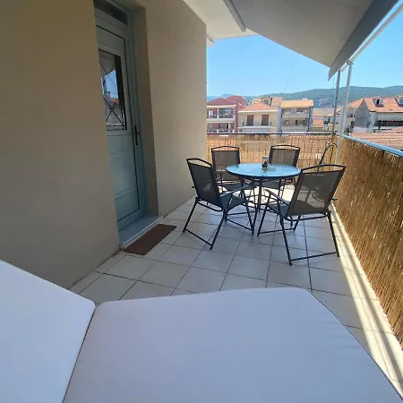 Menta House شقة